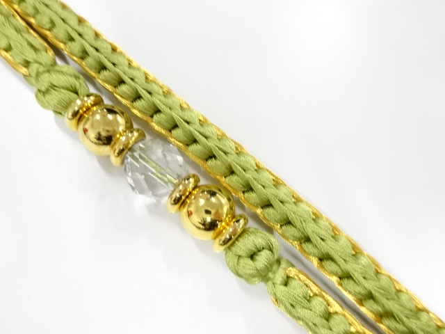 Furisode Kimono Silk